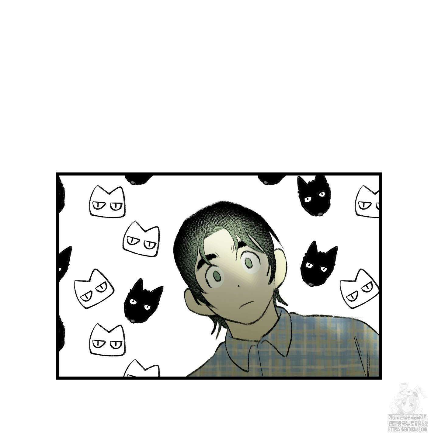 멜트 블레스 유 56화 52