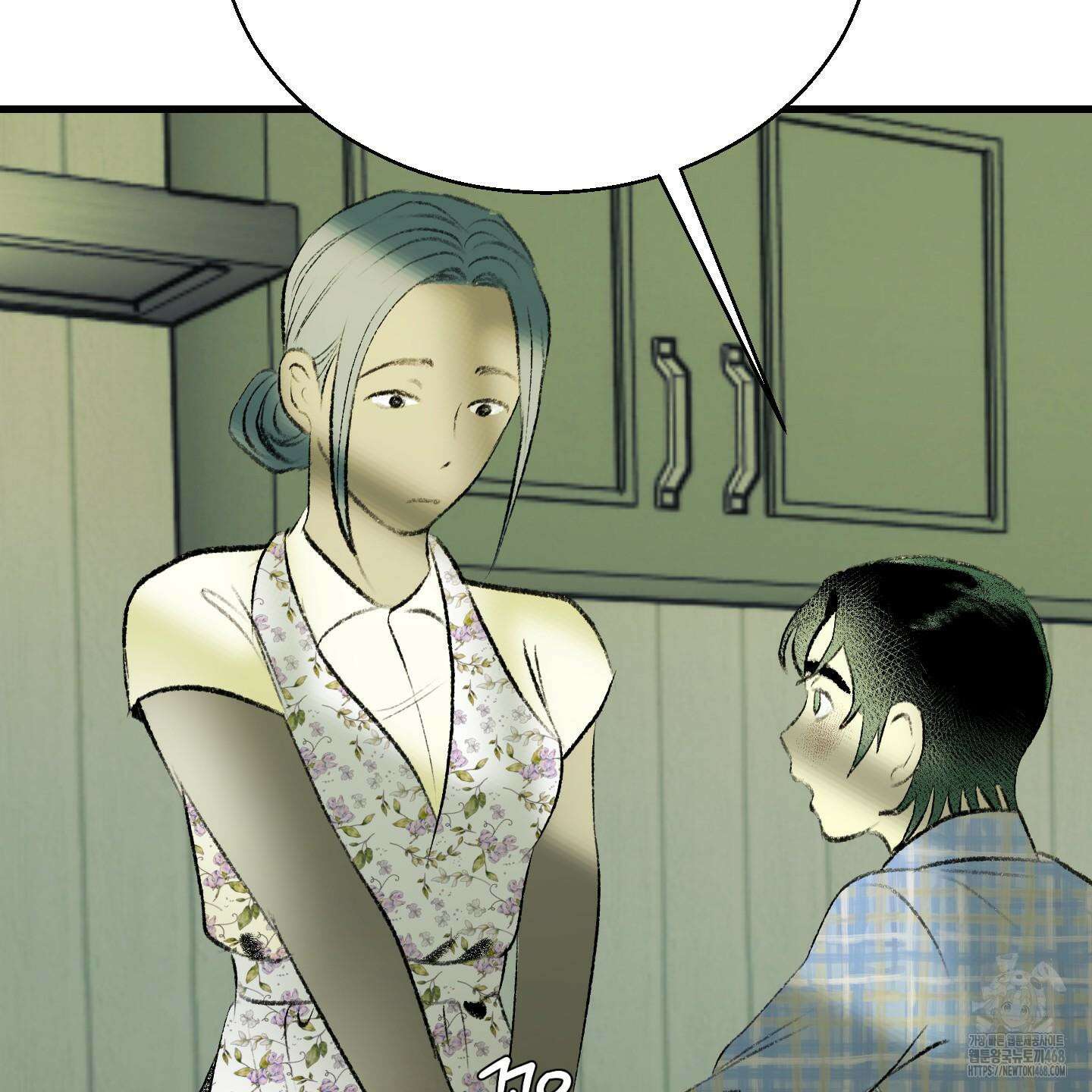 멜트 블레스 유 56화 55
