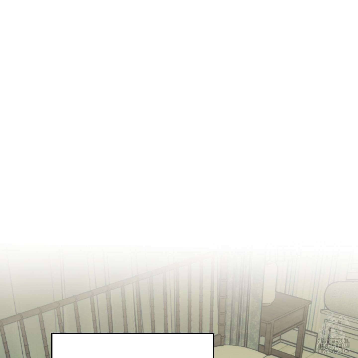 멜트 블레스 유 56화 63