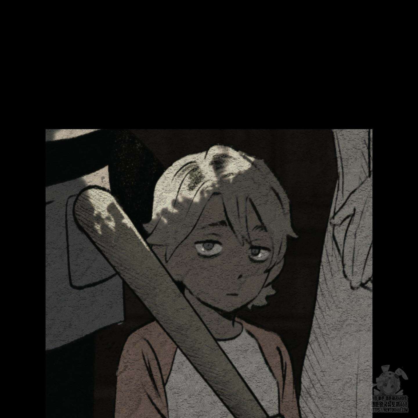 멜트 블레스 유 56화 81