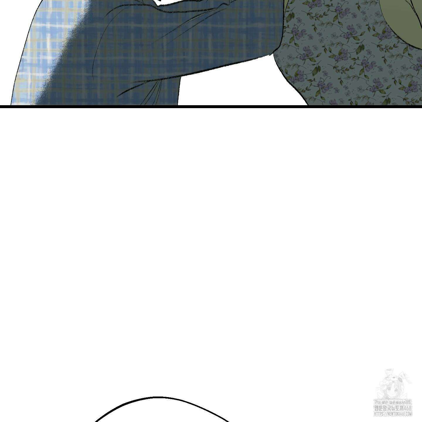 멜트 블레스 유 56화 87