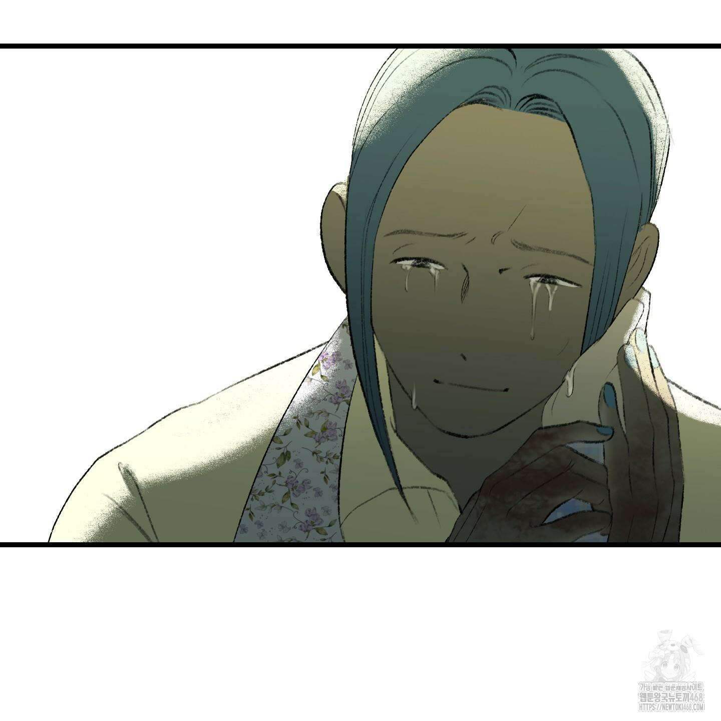 멜트 블레스 유 56화 90