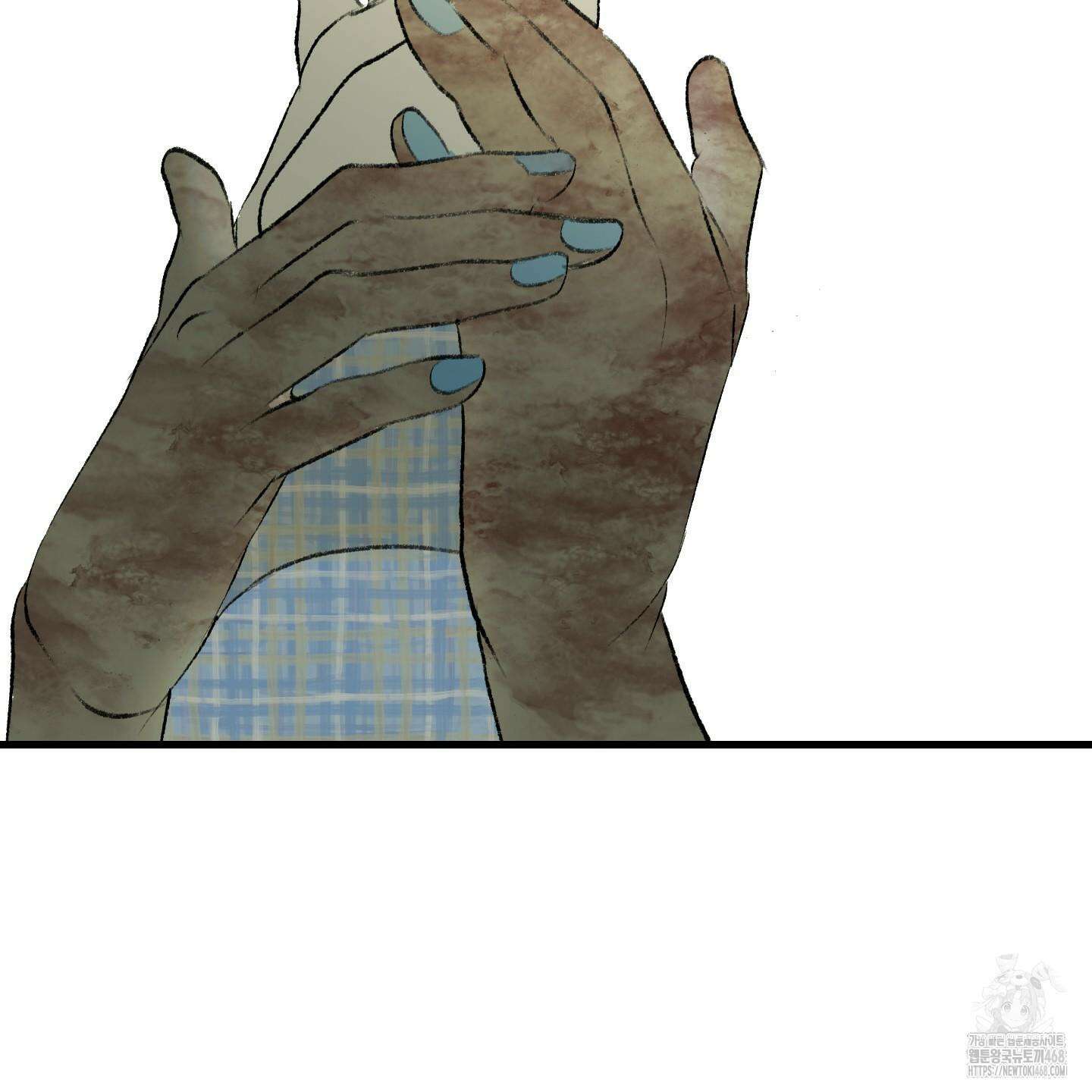 멜트 블레스 유 56화 97