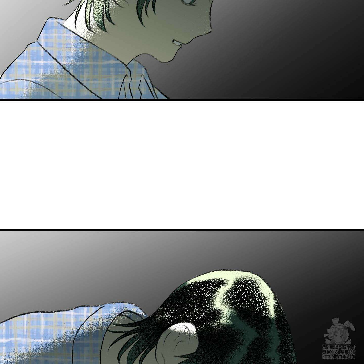 멜트 블레스 유 56화 106
