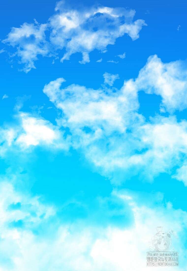 꽃길까지 앞으로 한걸음 130화 16