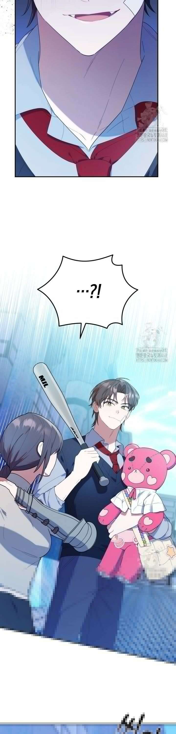병아리반 헌터는 효도 중! 17화 5