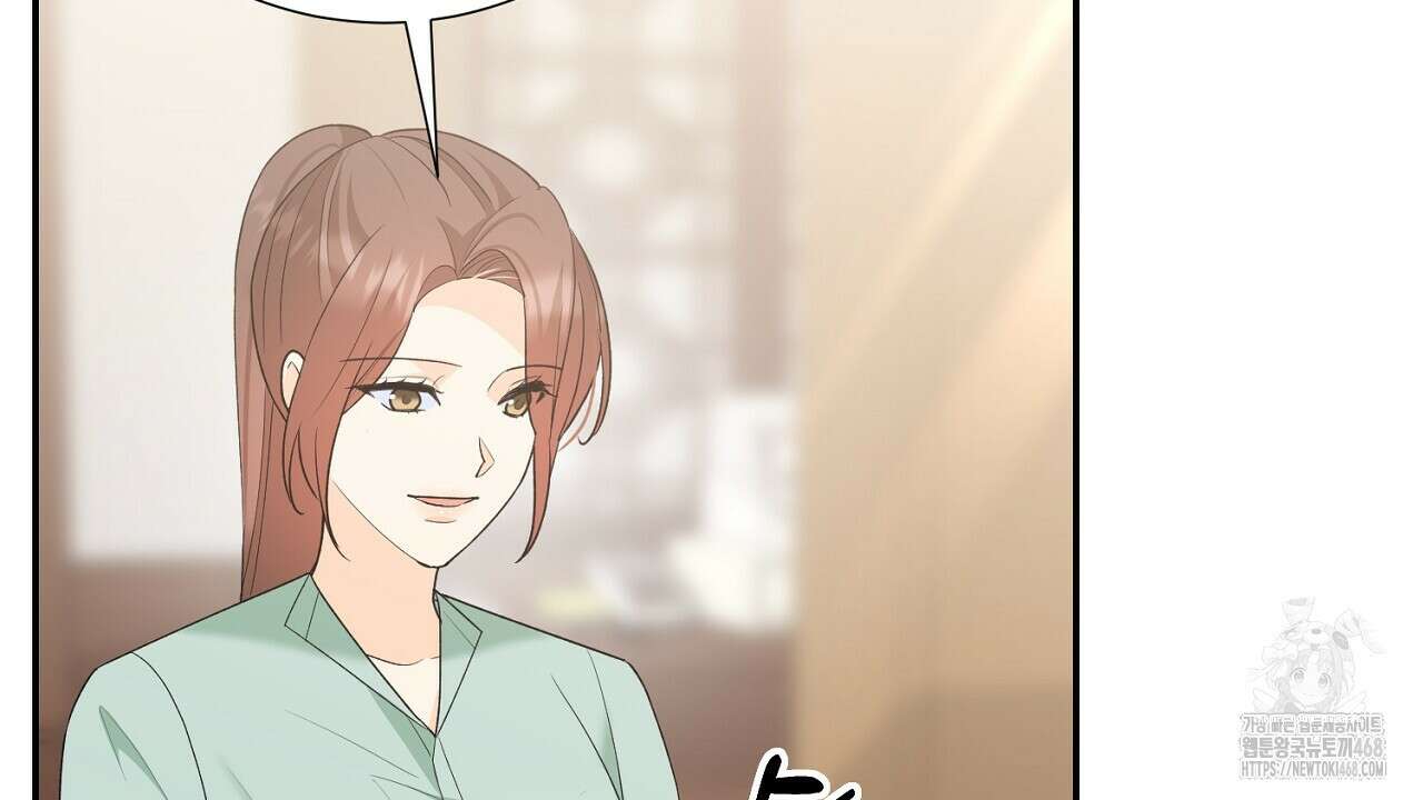 첫 마음  16화 2
