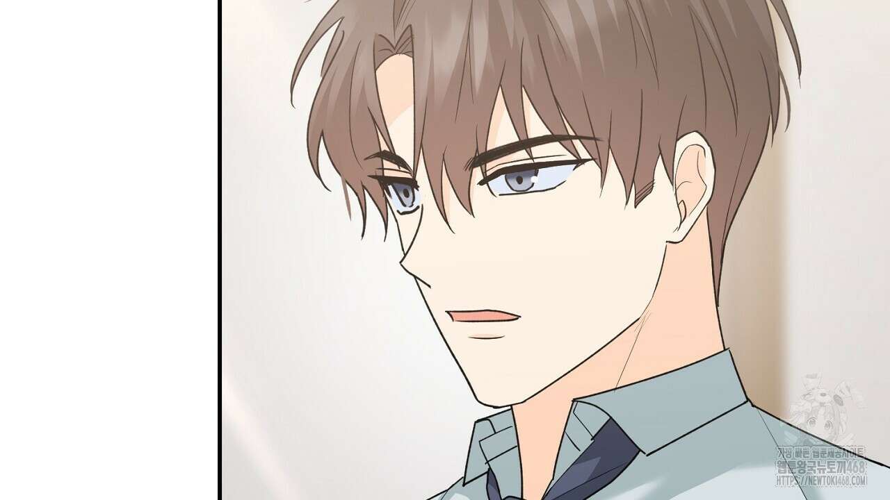 첫 마음  16화 22