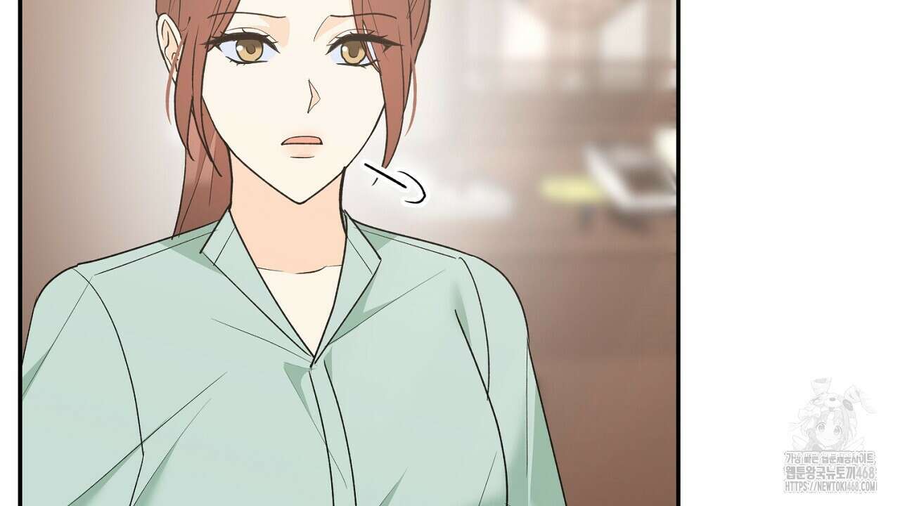 첫 마음  16화 32