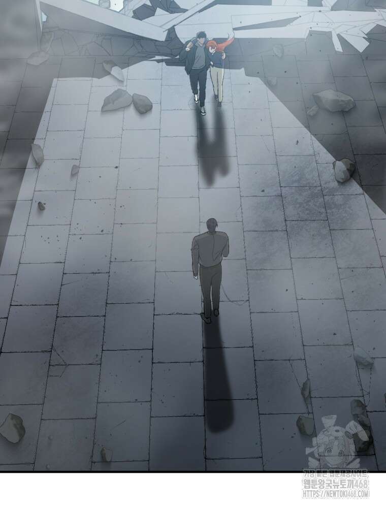 염라를 위한 안내 76화 6