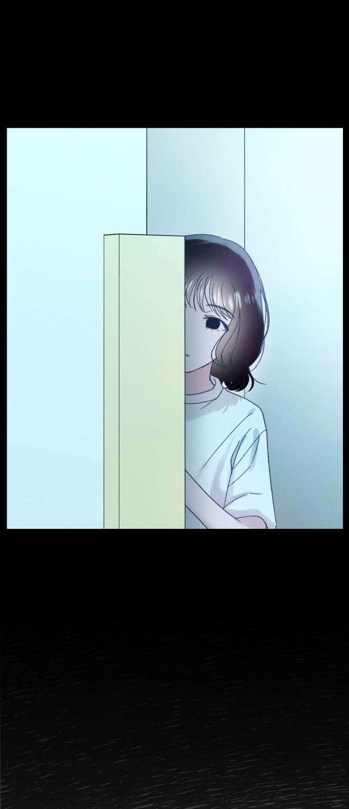 사랑하는 여름 하늘 31화 70