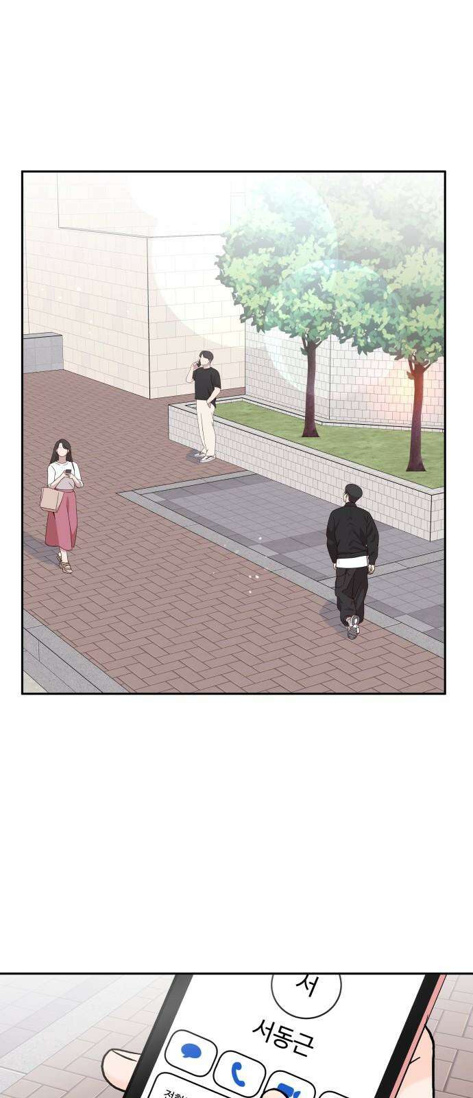 24시간 미남 24화 23