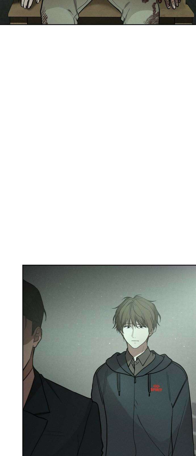 시프트 22화 2