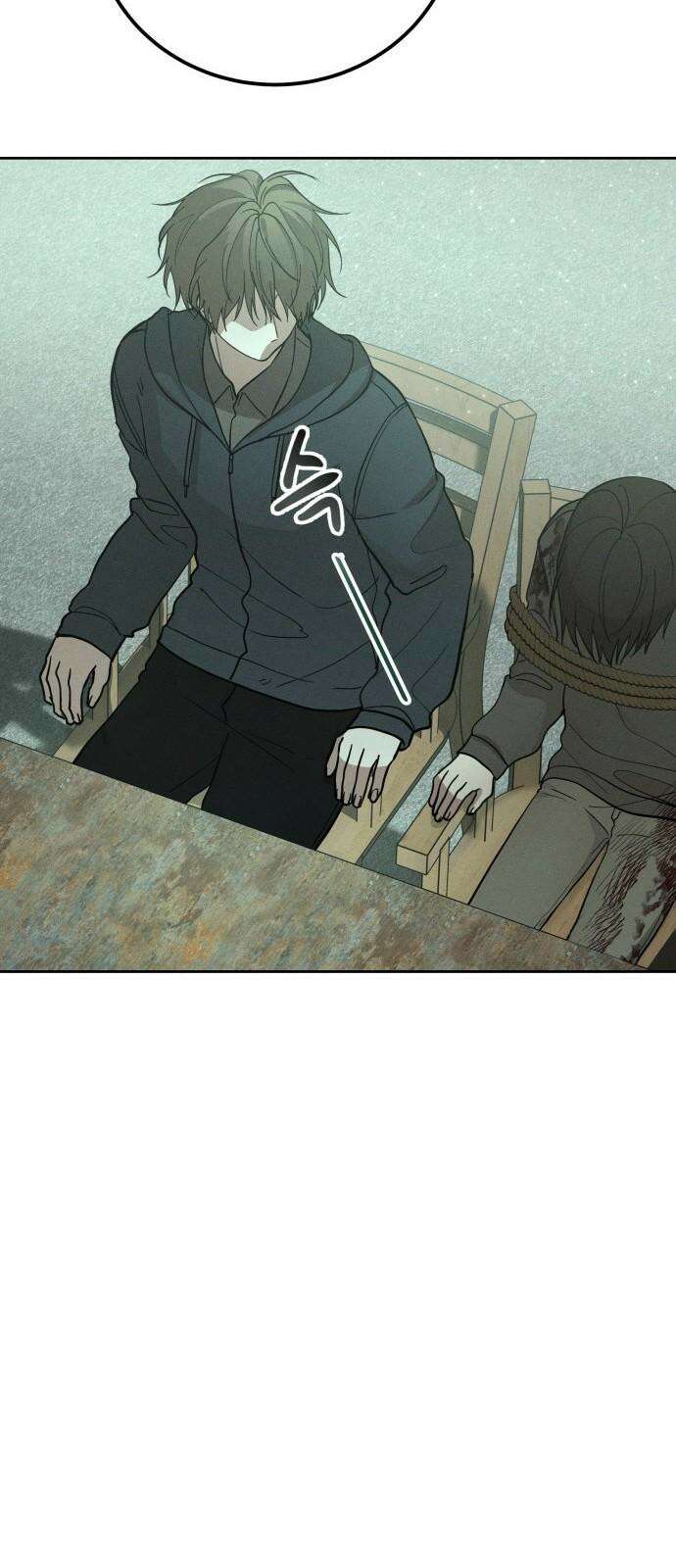 시프트 22화 14
