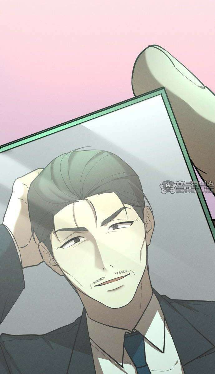 시프트 22화 33
