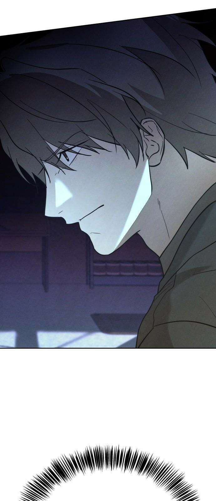 시프트 22화 80