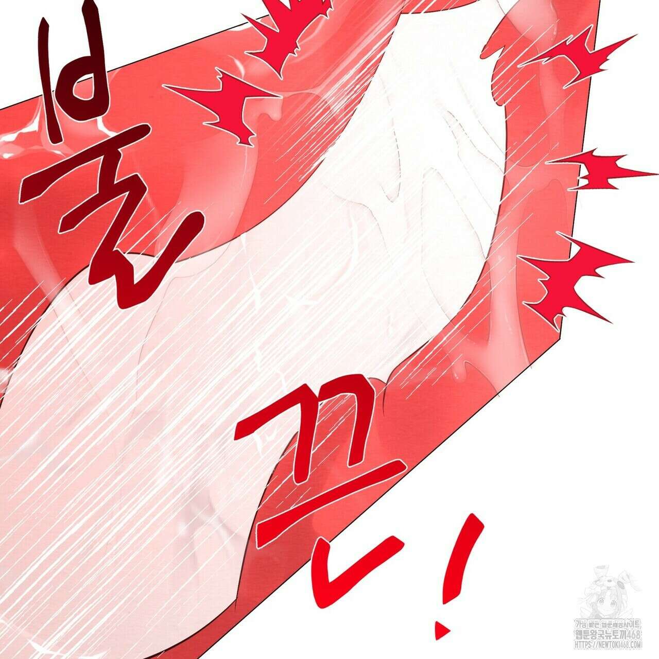 열락의 덫 30화 3