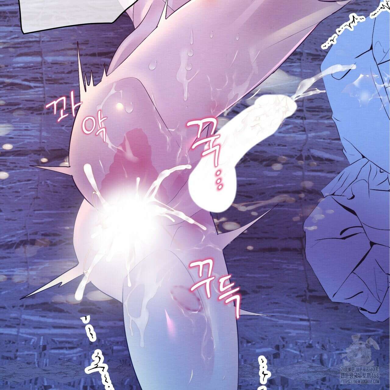열락의 덫 30화 6