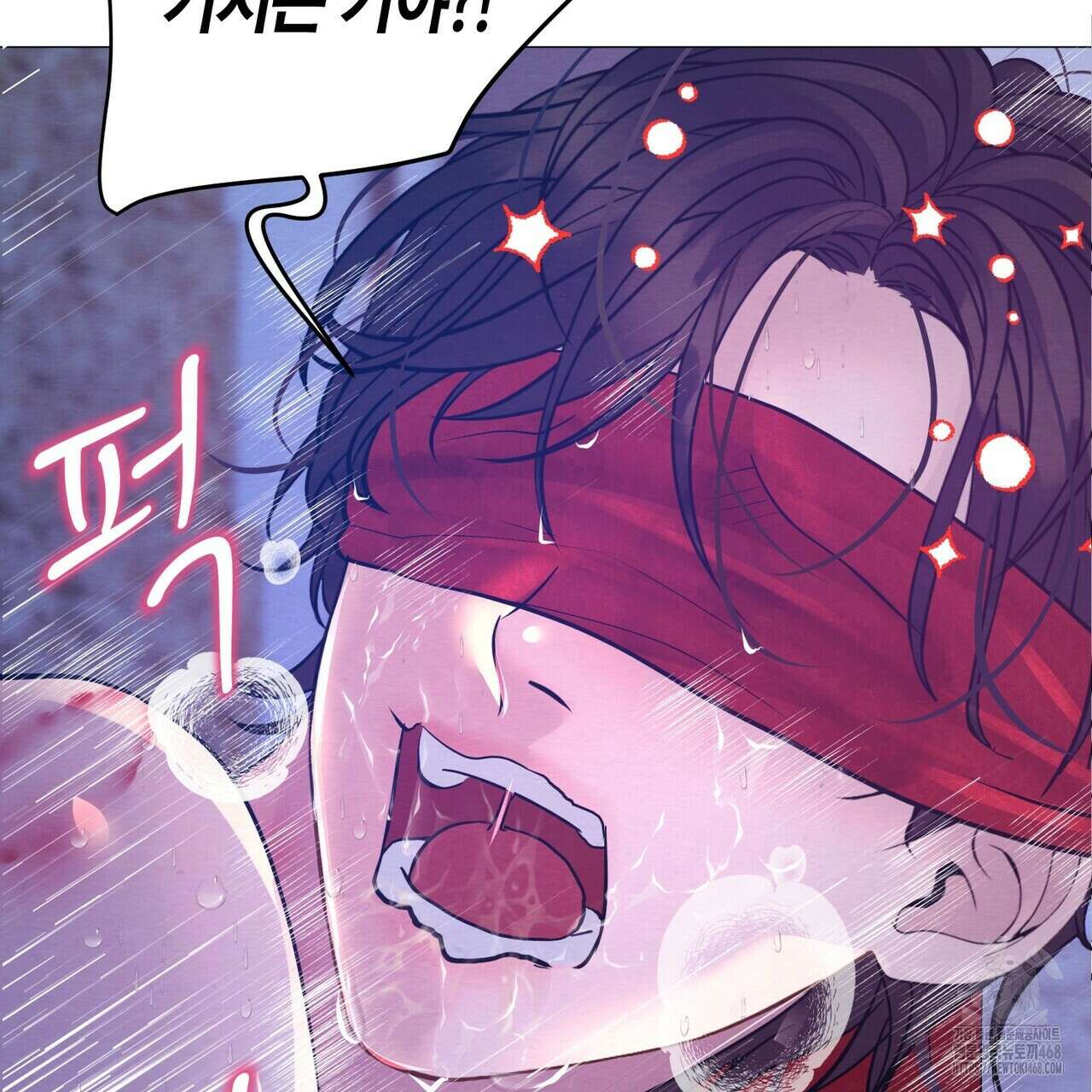 열락의 덫 30화 9