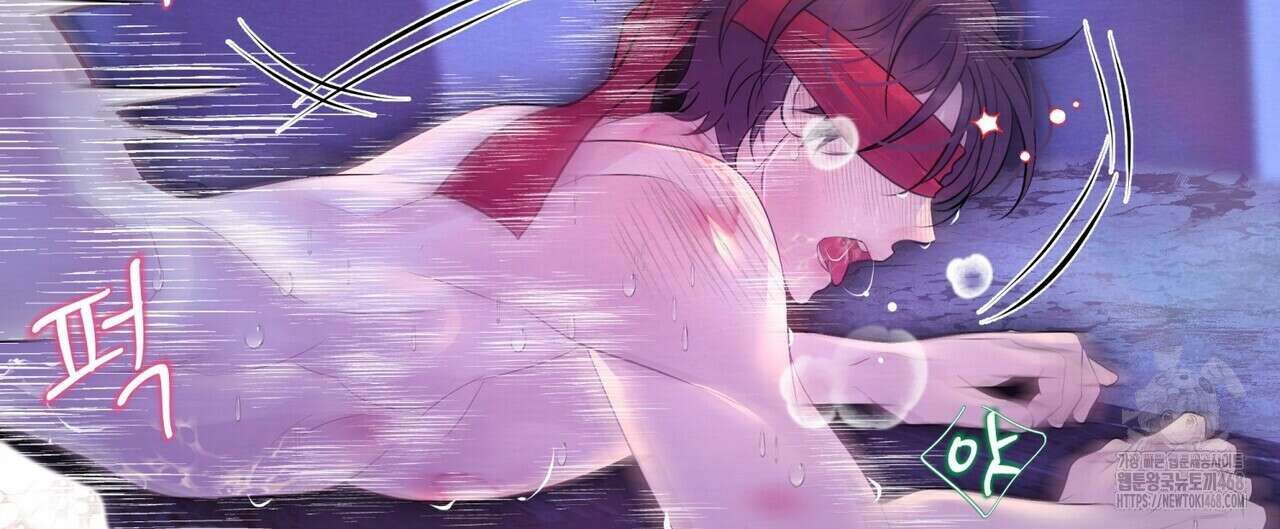 열락의 덫 30화 16