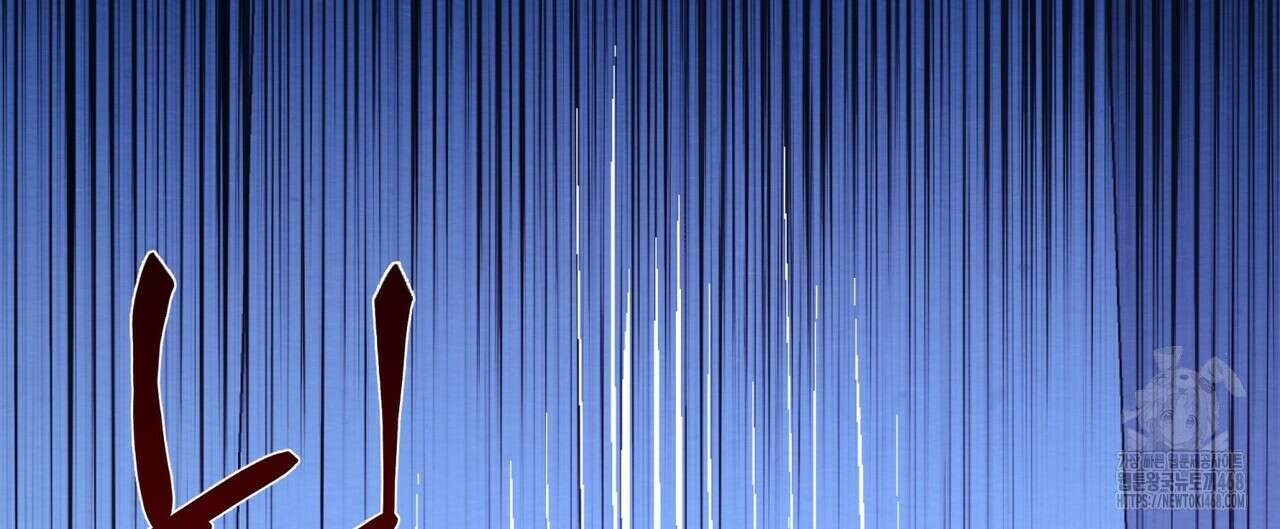 열락의 덫 30화 28