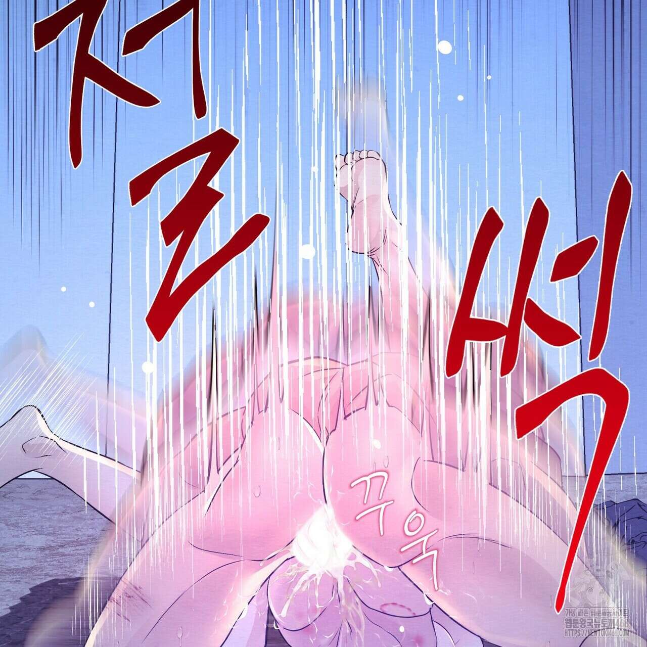 열락의 덫 30화 29