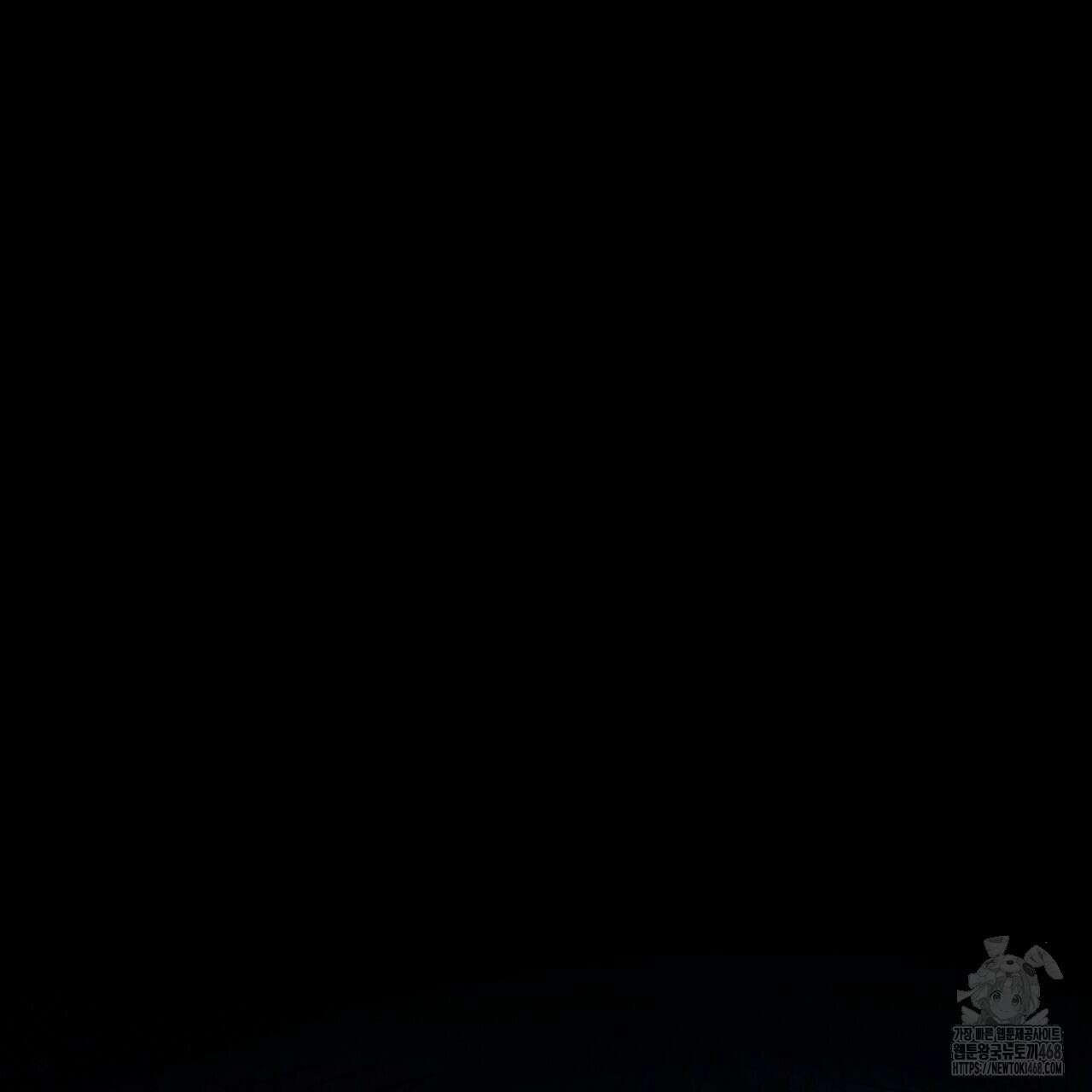 열락의 덫 30화 69