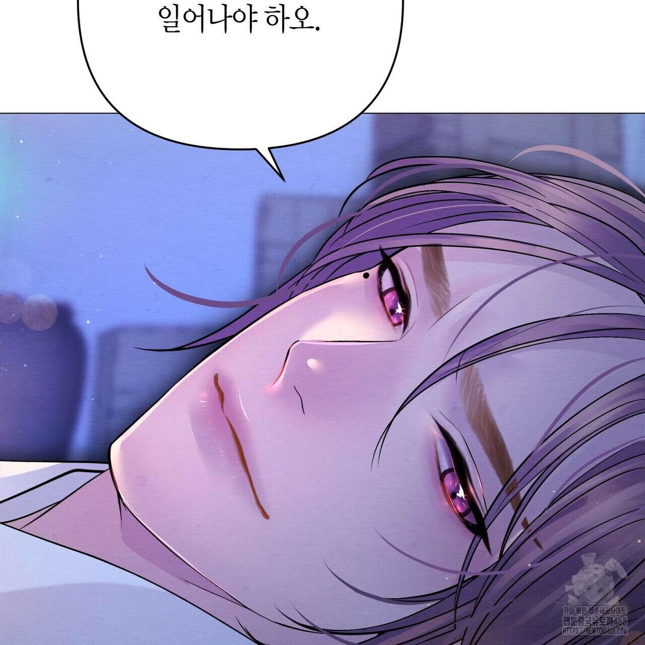 열락의 덫 30화 77