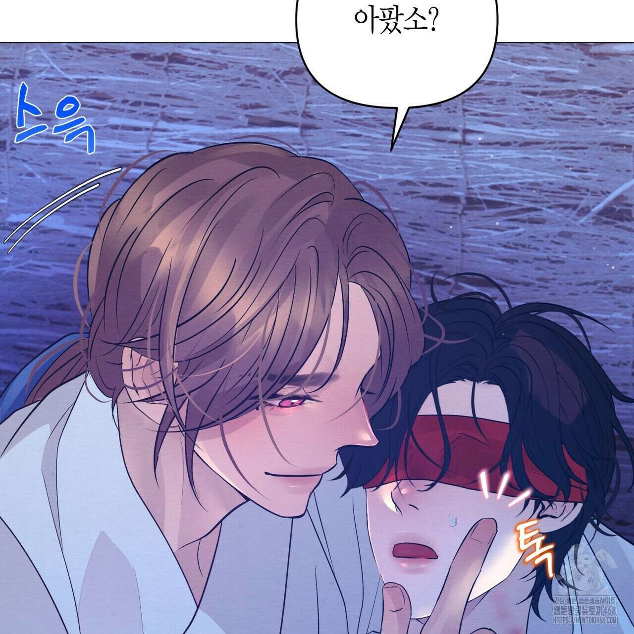 열락의 덫 30화 81