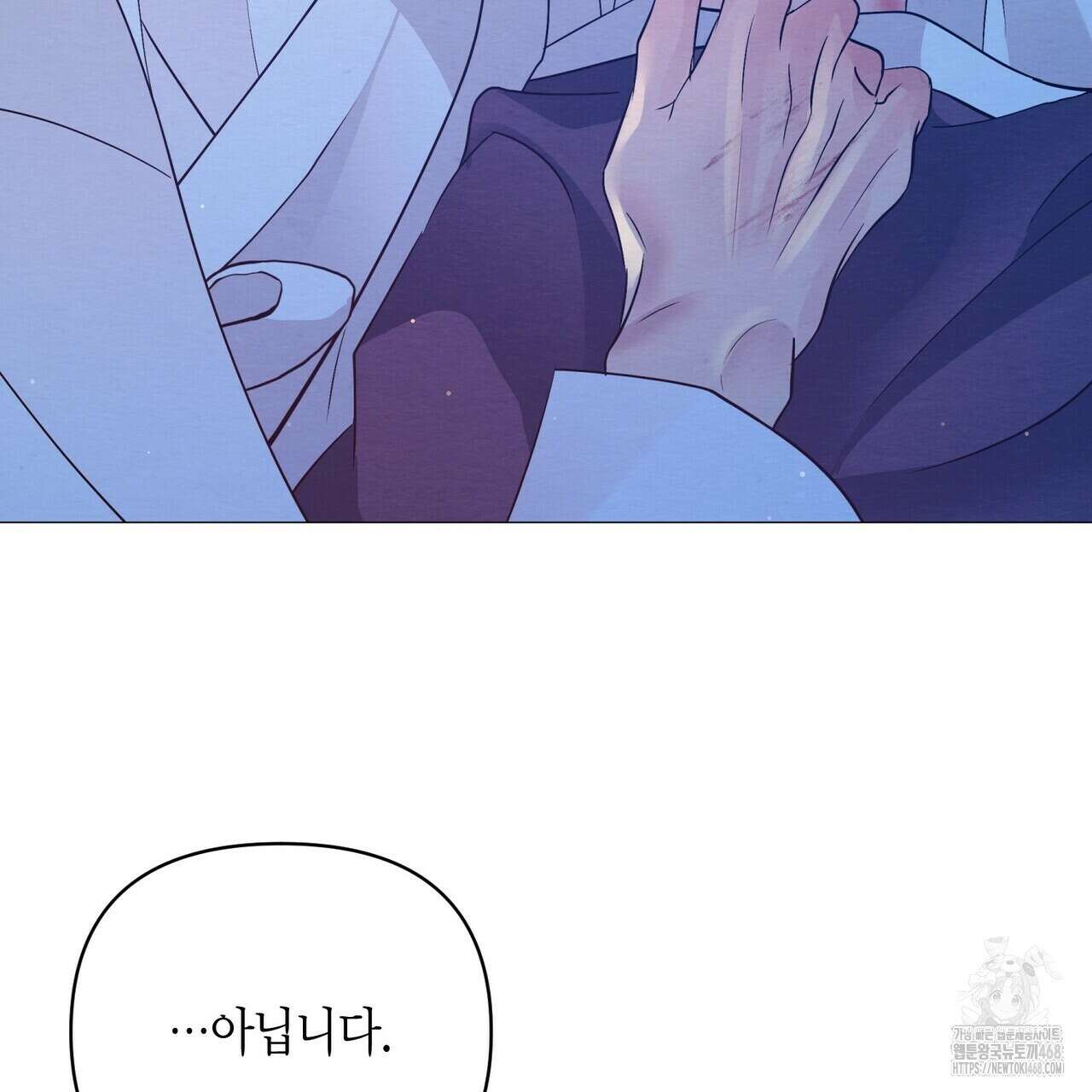 열락의 덫 30화 82