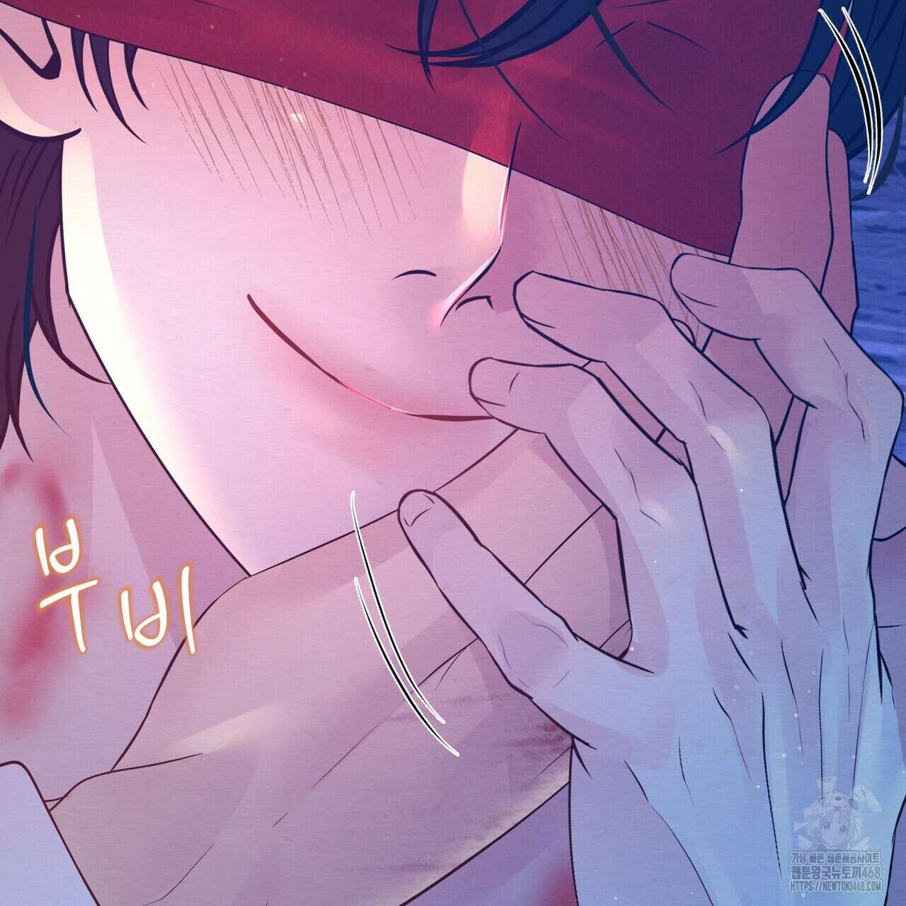 열락의 덫 30화 87