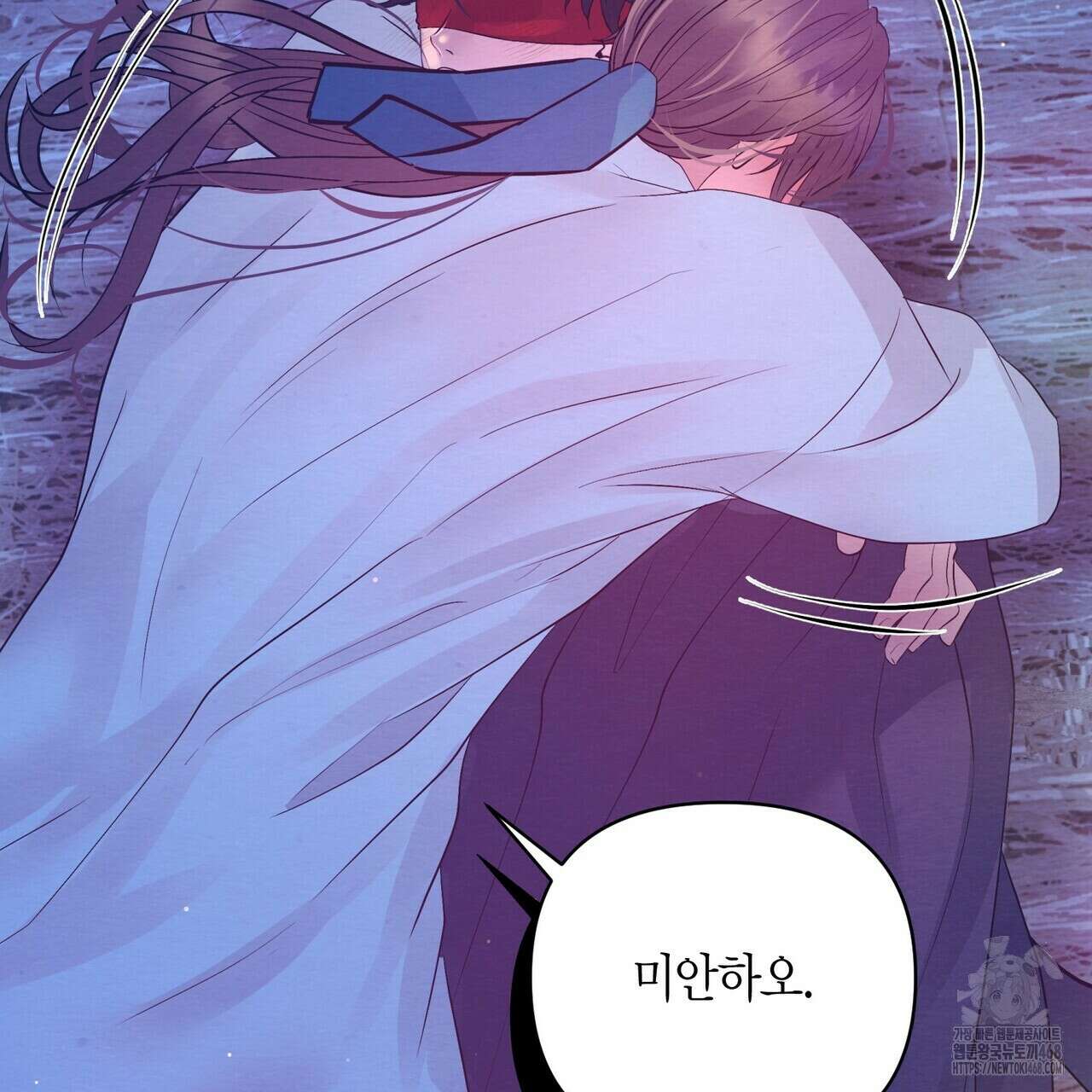 열락의 덫 30화 91