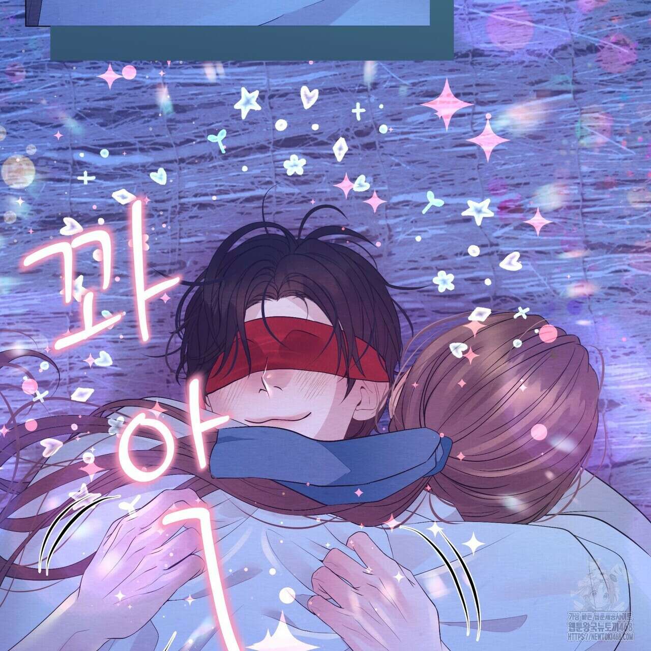 열락의 덫 30화 97