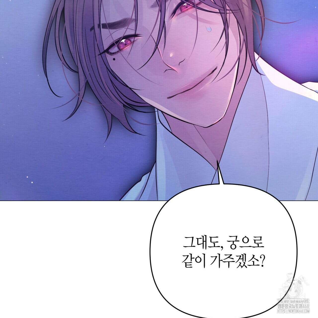 열락의 덫 30화 111