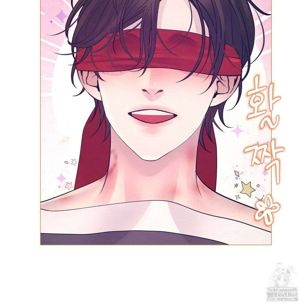 열락의 덫 30화 114
