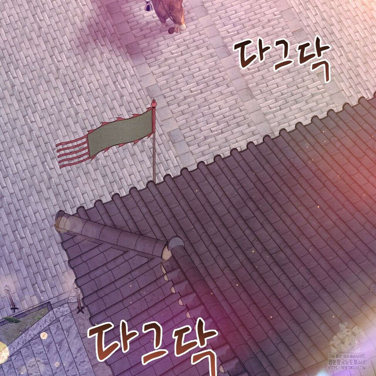 열락의 덫 30화 137