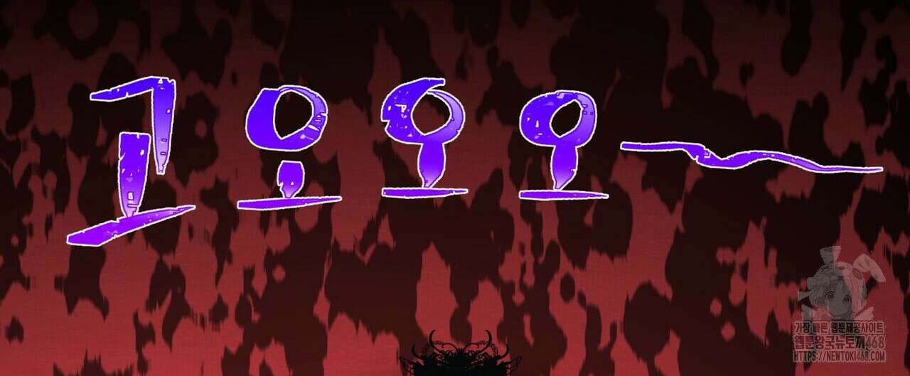 열락의 덫 30화 180
