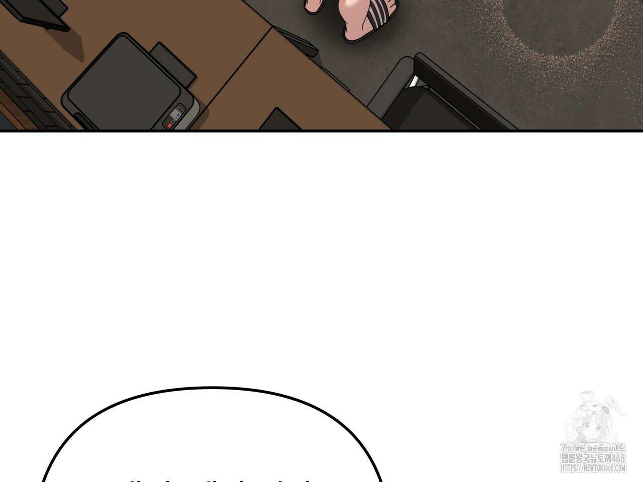 블랙 앤 그레이 12화 3