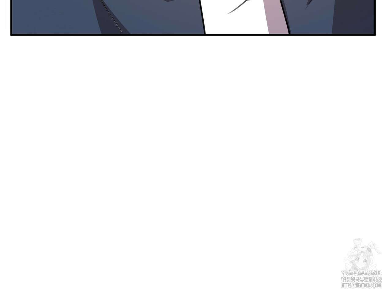 블랙 앤 그레이 12화 6