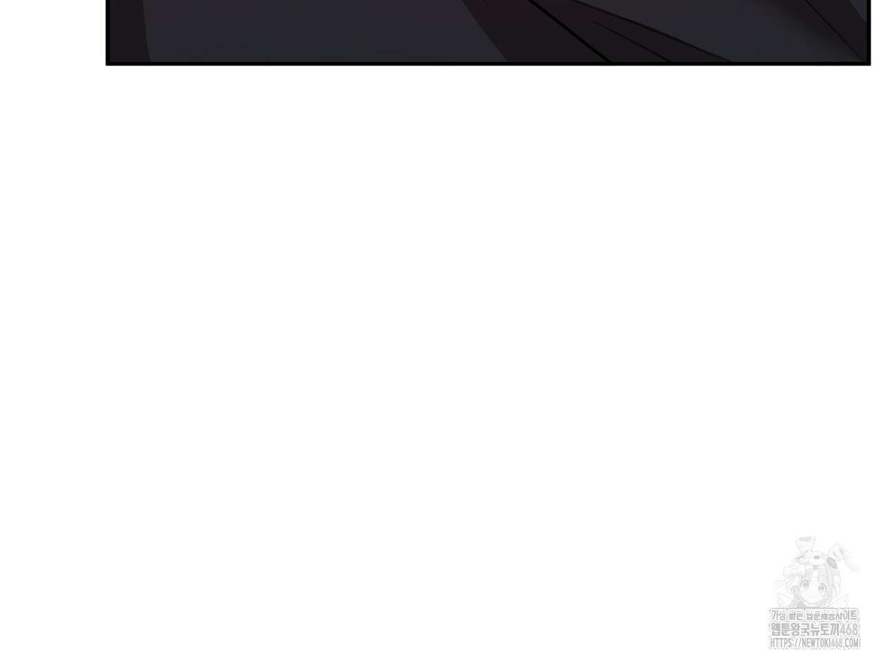 블랙 앤 그레이 12화 9