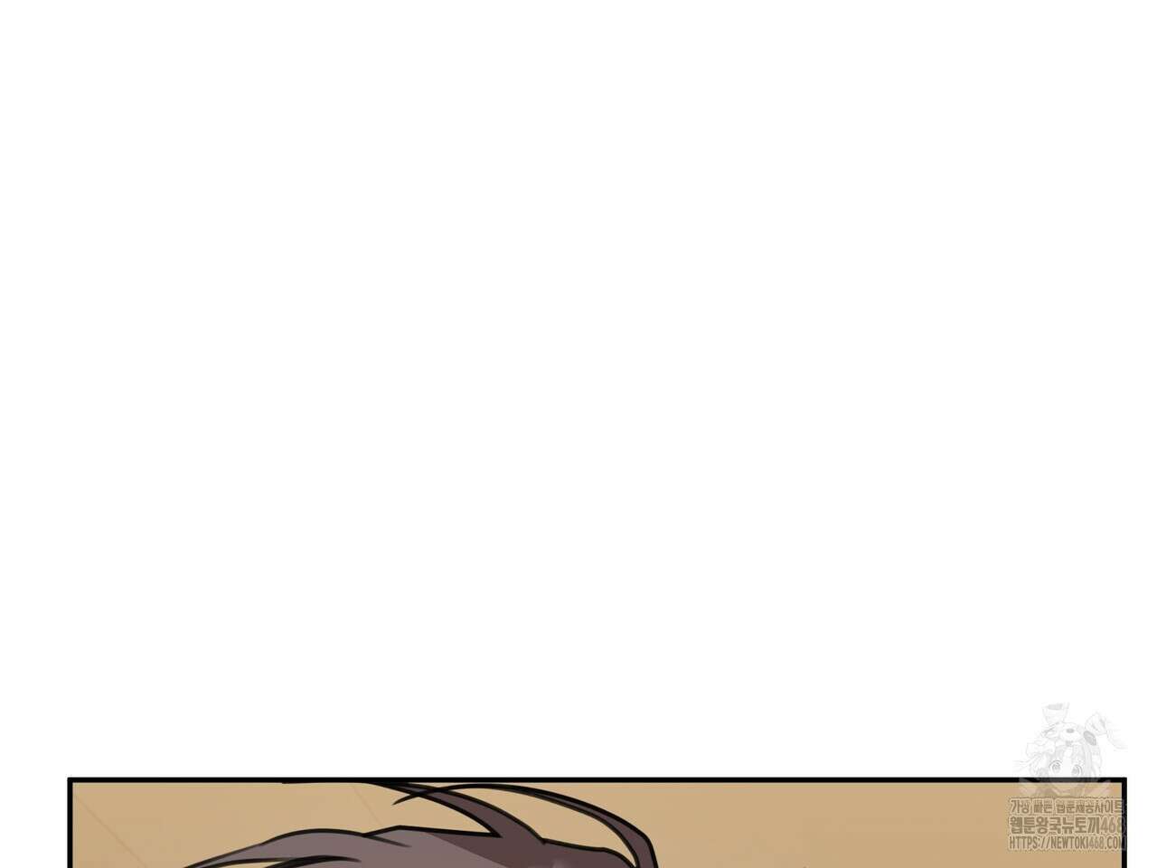 블랙 앤 그레이 12화 24