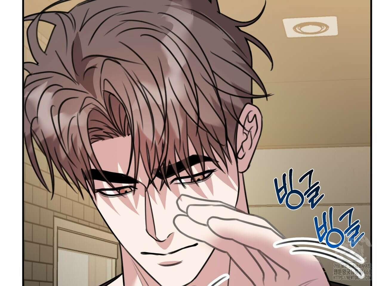 블랙 앤 그레이 12화 25
