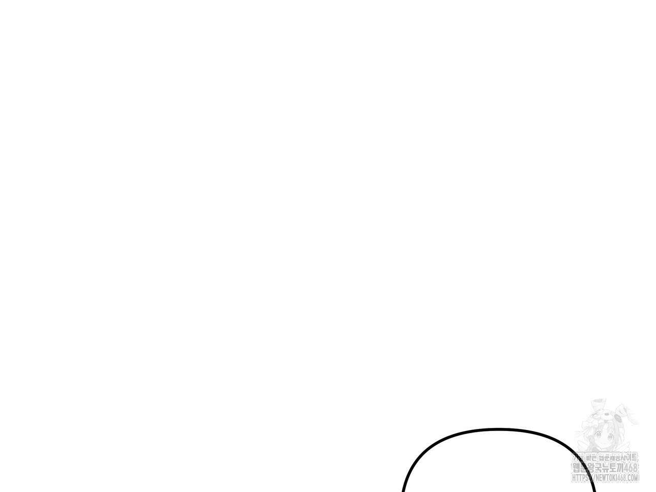 블랙 앤 그레이 12화 27