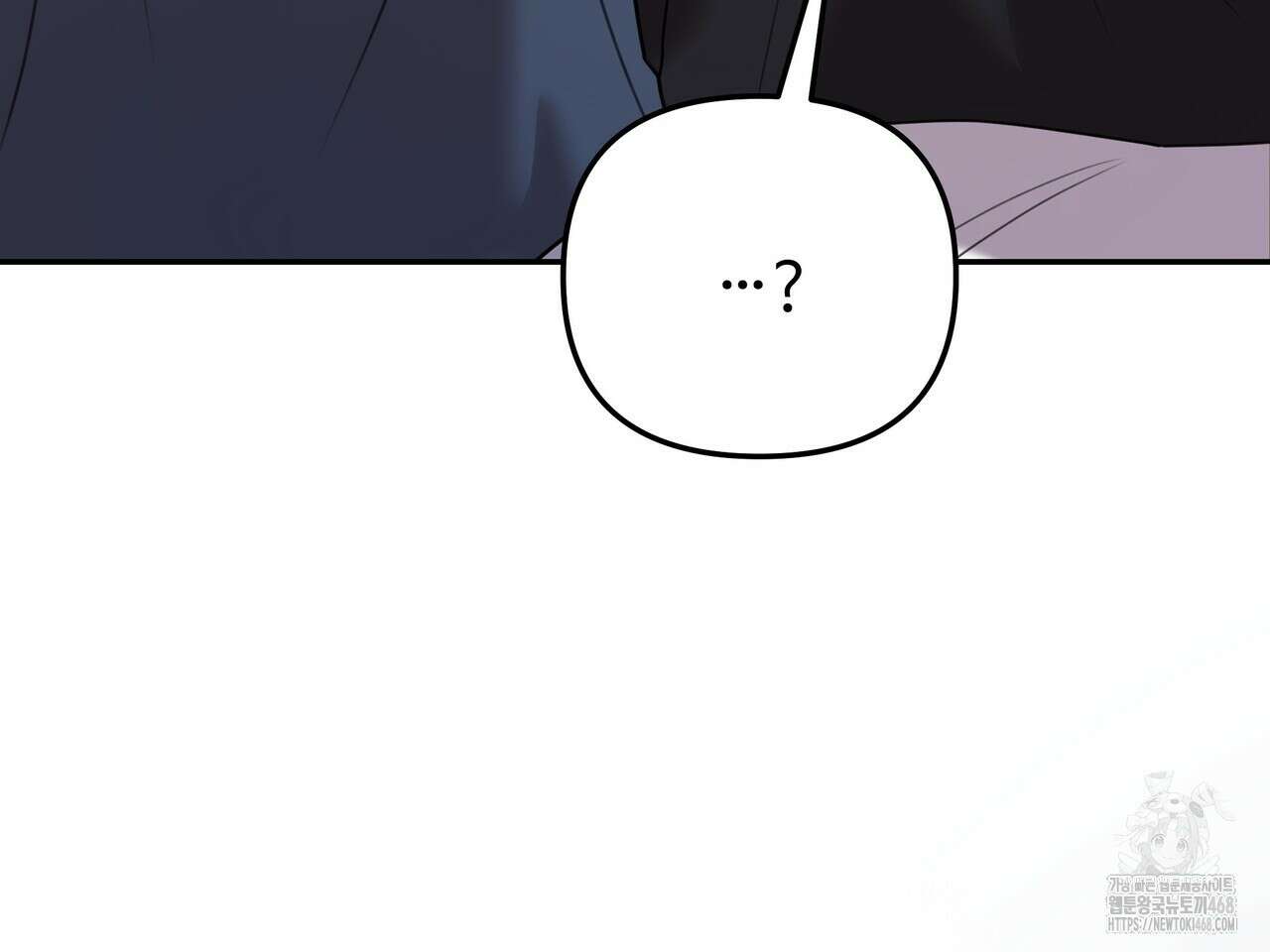 블랙 앤 그레이 12화 43