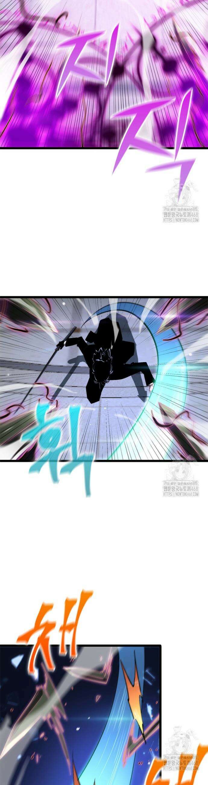 게임이라는 이 세계에 구원을 224화 29