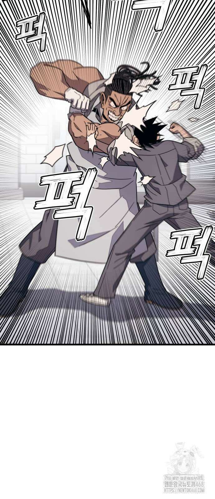 갱생교실 16화 21