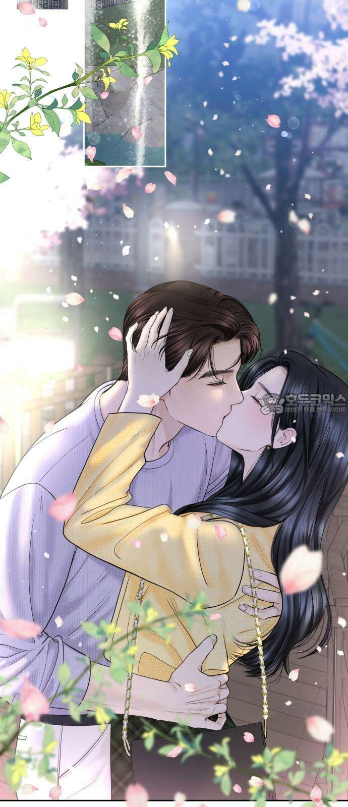가장 썩은 것을 줄게 49화． 아직도 모르겠지만 9