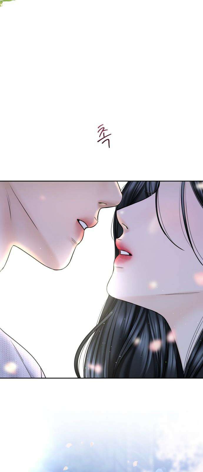 가장 썩은 것을 줄게 49화． 아직도 모르겠지만 11