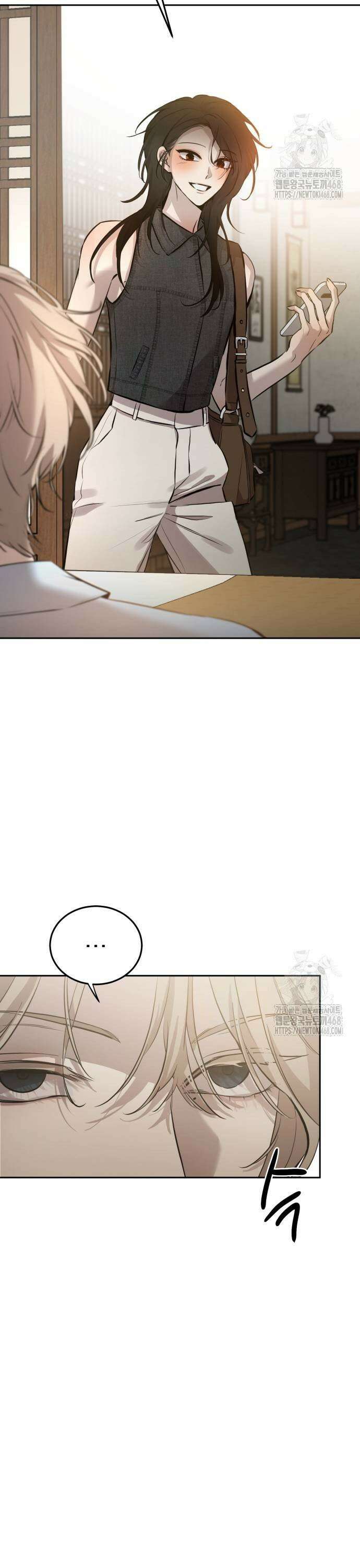 짐승같은 것들 6화 11