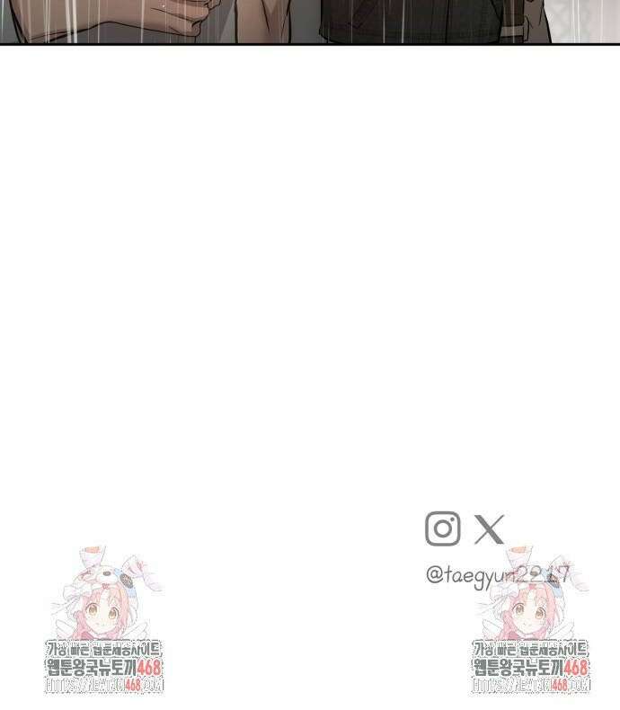 짐승같은 것들 6화 46